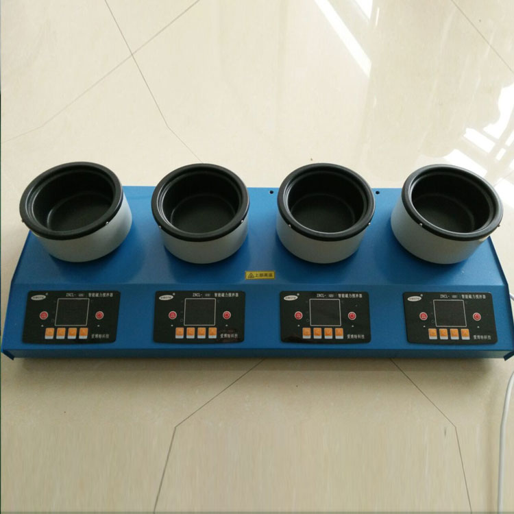 <b>ZNCL-GS四联磁力搅拌（器）加热锅</b>