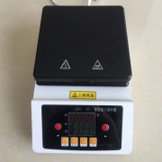 集热式恒温加热磁力搅拌器简单控温方式