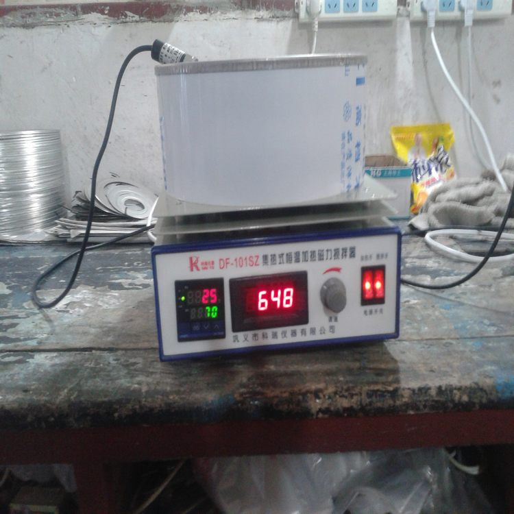 水浴磁力搅拌机(df101s)锅体容量2000ml