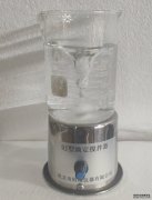 <b>浅析DJ小型滴定搅拌器</b>